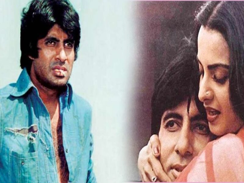 Amitabh Bachchan