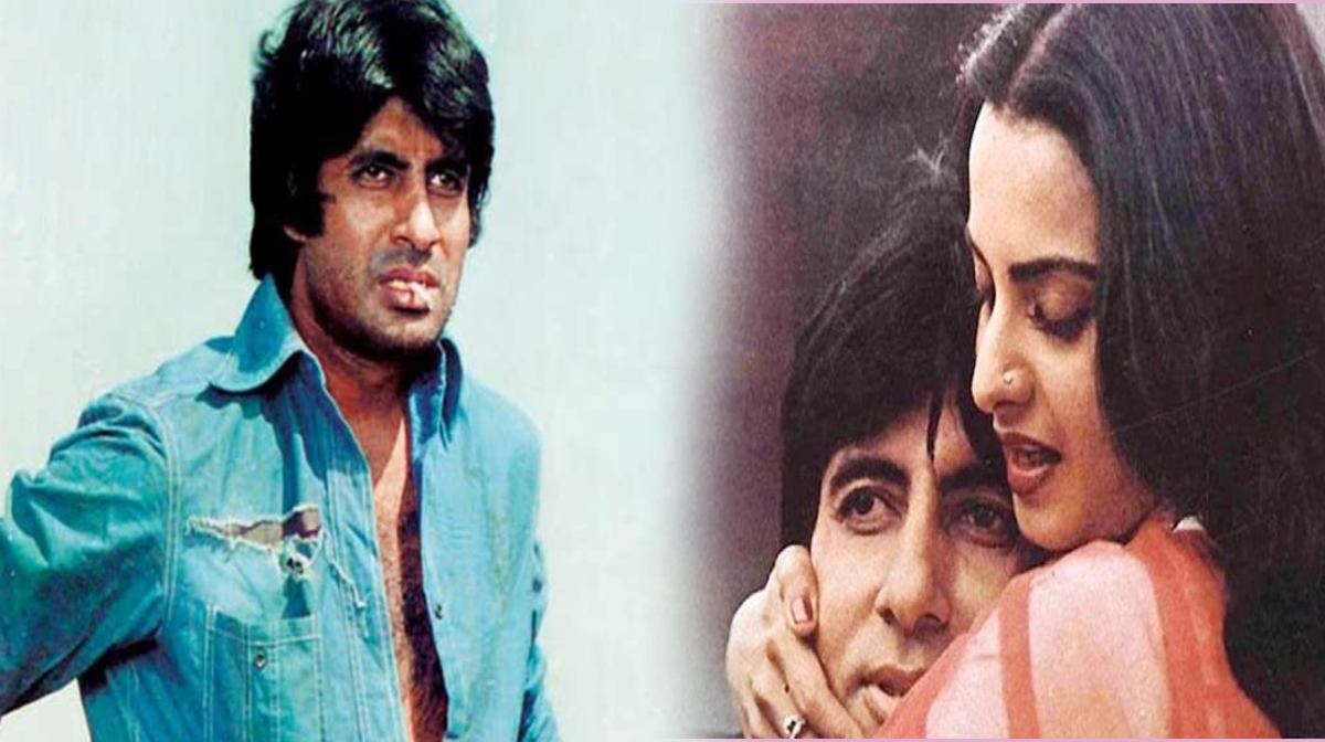 Amitabh Bachchan