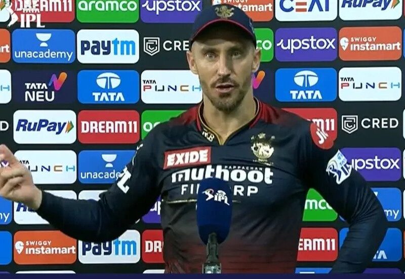 IPL 2022, GT vs RCB: फाफ डू प्लेसिस ने इन खिलाड़ियो को ठहराया हार का जिम्मेदार, विराट कोहली पर दिया बड़ा बयान