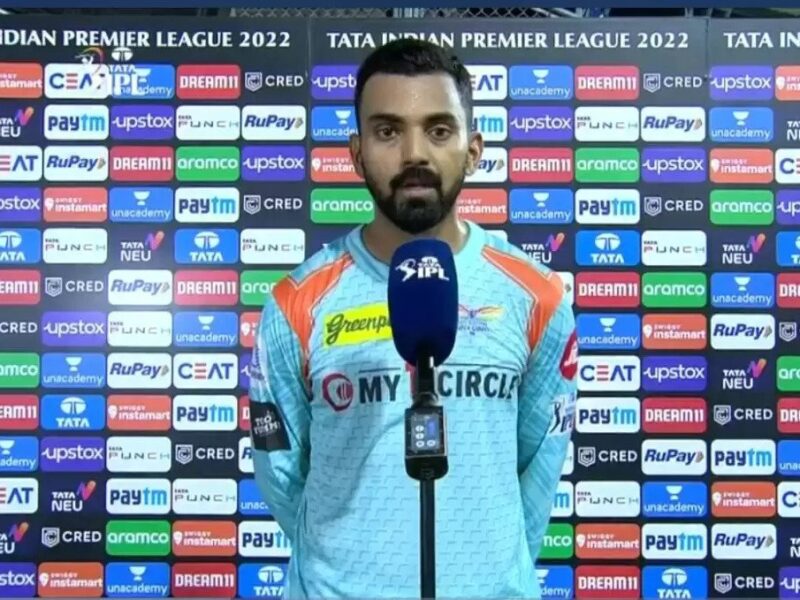 IPL 2022, GT vs LSG: केएल राहुल ने इन खिलाड़ियो को ठहराया शर्मनाक हार का जिम्मेदार, बताया कहां हो गई टीम से गलती