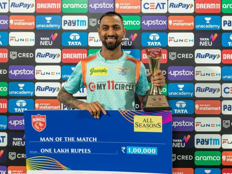 IPL 2022, LSG vs PBKS: मैन ऑफ द मैच क्रुनाल पांडया ने मुंबई इंडियंस के इस सदस्य को दिया अपनी सफलता का श्रेय