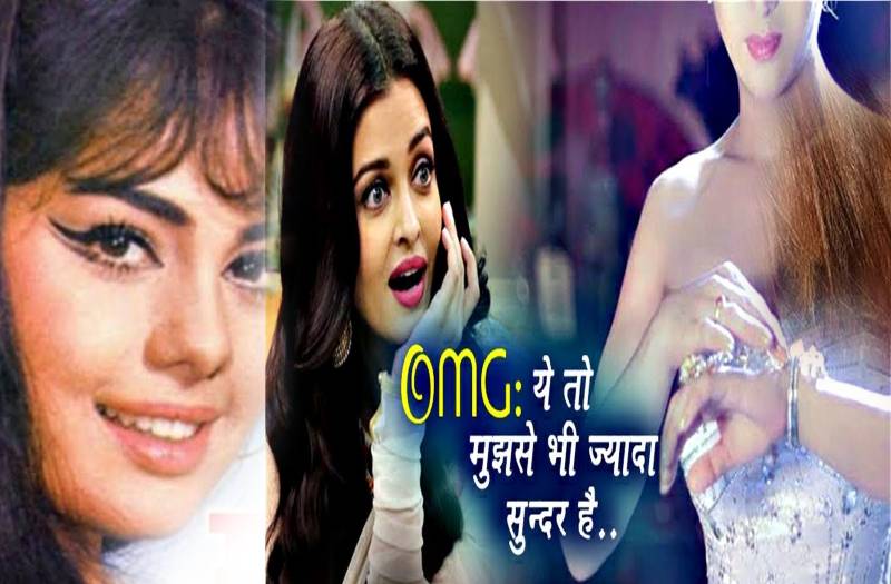 mumtaj daughter