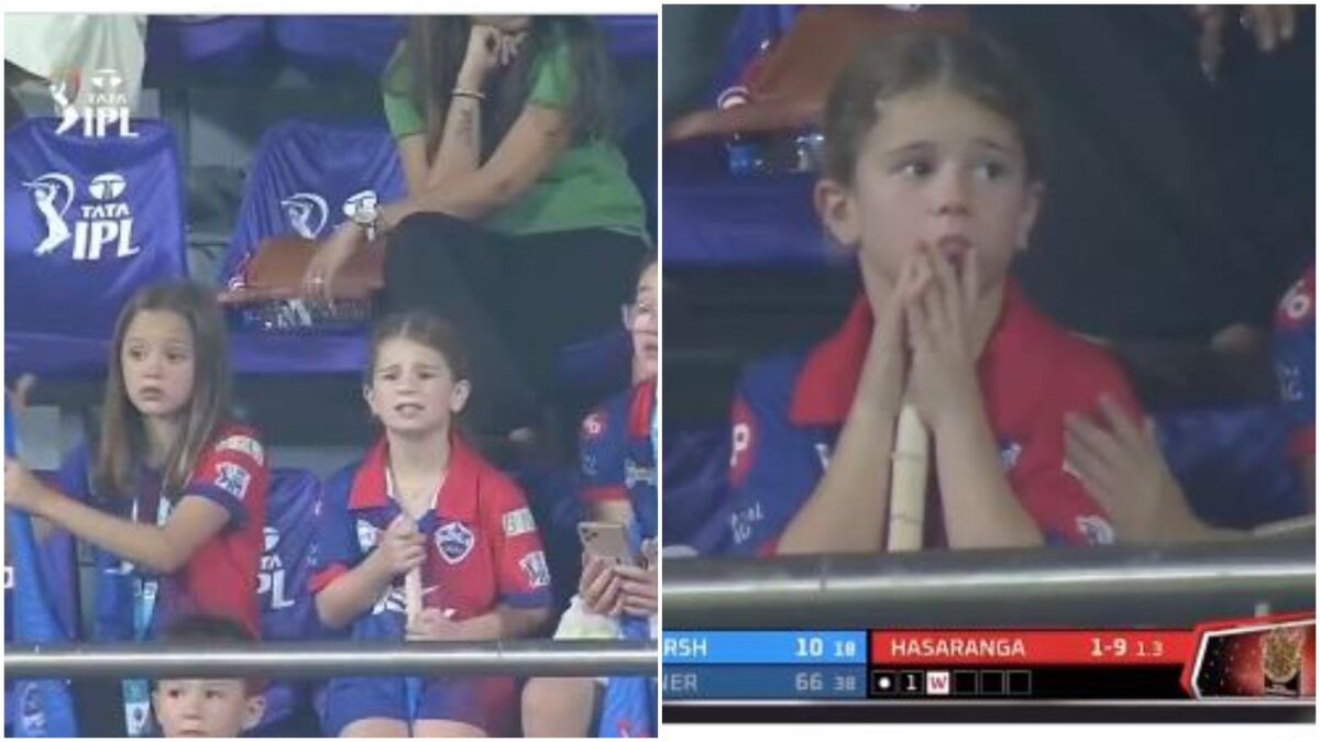 RCB VS DC