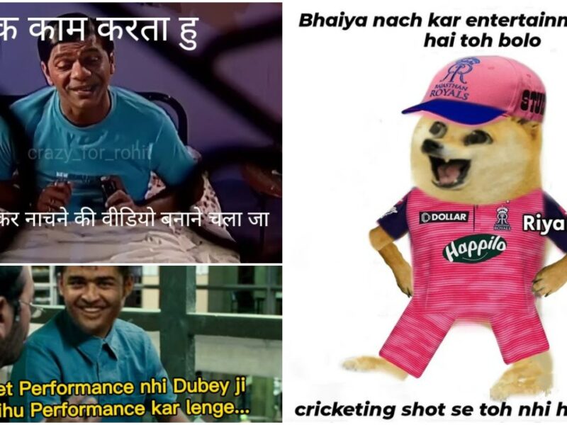 रियान पराग