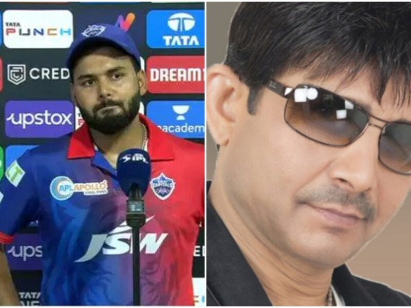 ऋषभ पंत ने अंपायरो से बहस के बाद KRK पर सोशल मीडिया पर निकाला गुस्सा