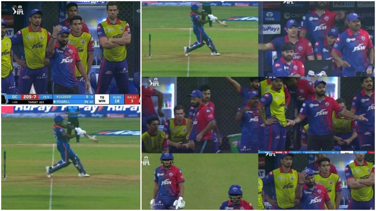 RR VS DC