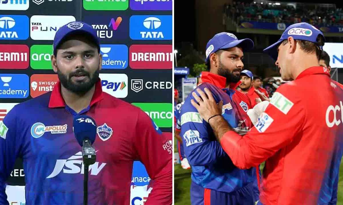 IPL 2022, CSK vs DC: ऋषभ पंत चेन्नई के खिलाफ मिली शर्मनाक हार के बाद बना रहे हैं बहाना, इन्हें ठहराया हार का जिम्मेदार