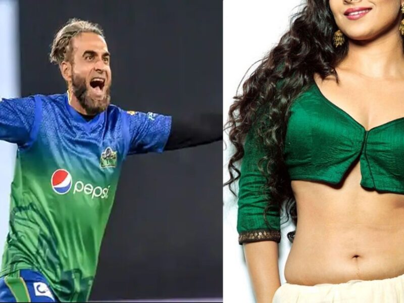 गेंदबाज Imran Tahir की पत्नी की खूबसूरती देख हो जाएंगे हैरान, खूबसूरती में अनुष्का शर्मा को भी देती है मात