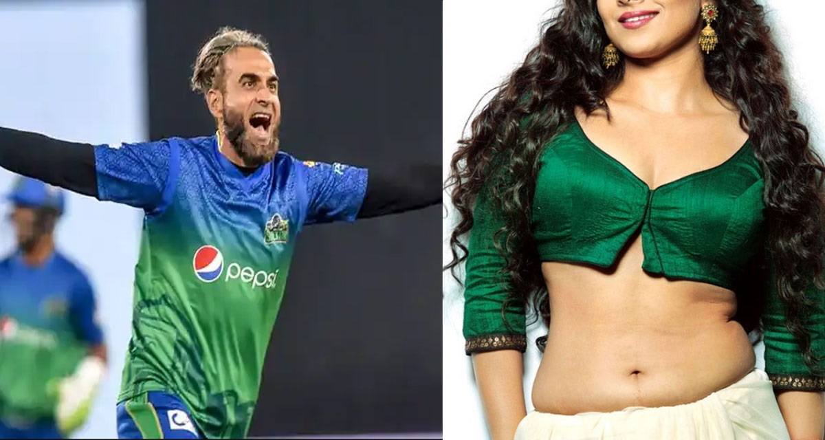 गेंदबाज Imran Tahir की पत्नी की खूबसूरती देख हो जाएंगे हैरान, खूबसूरती में अनुष्का शर्मा को भी देती है मात