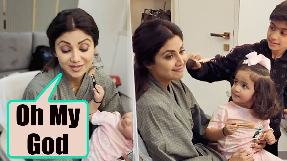 Shilpa Shetty के क्यूट से बच्चों ने किया अपनी मां का मेकअप, वीडियो देख नहीं रोक पाएंगे हंसी
