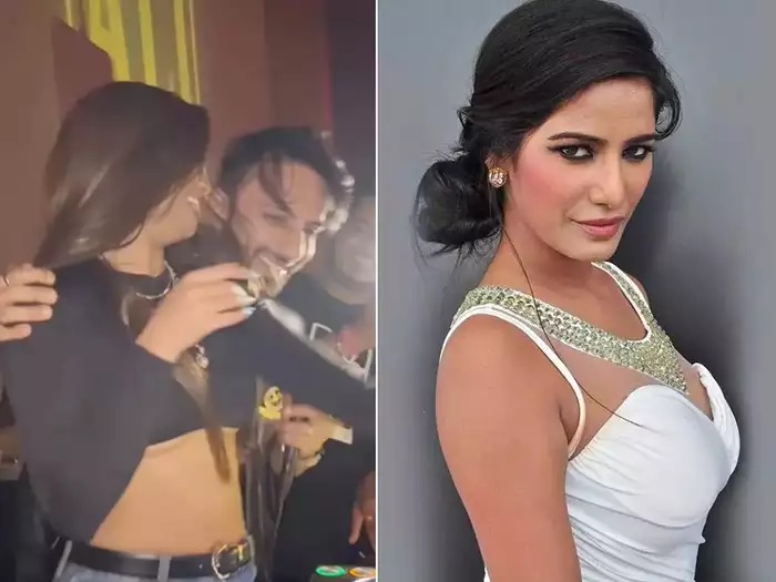 Poonam Pandey ने नशे की हालत में किया हंगामा, नाइट क्लब का वीडियो वायरल