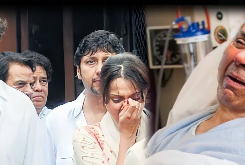 Dharmendra Health Update: धर्मेंद्र की हेल्थ को लेकर आई बड़ी खबर, सनी देओल शूटिंग छोड़ पहुंचे अस्पताल
