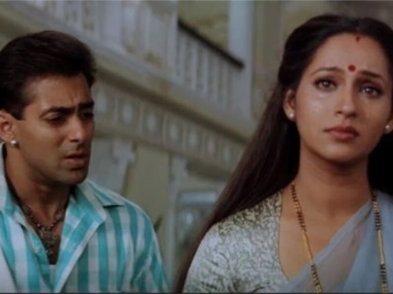 बंधन फिल्म में Salman Khan की बहन अब दिखती हैं बिलकुल अलग, सामने आई तस्वीर