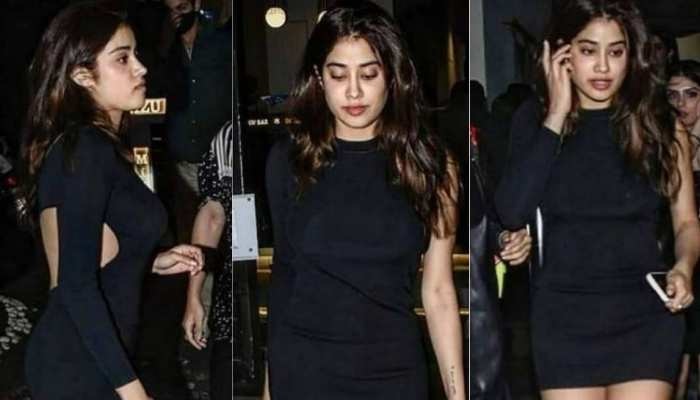 Jhanvi Kapoor ने पार्टी करने के लिए पहनी इतनी छोटी ड्रेस, लोगों ने सुनाई खरीखोटी
