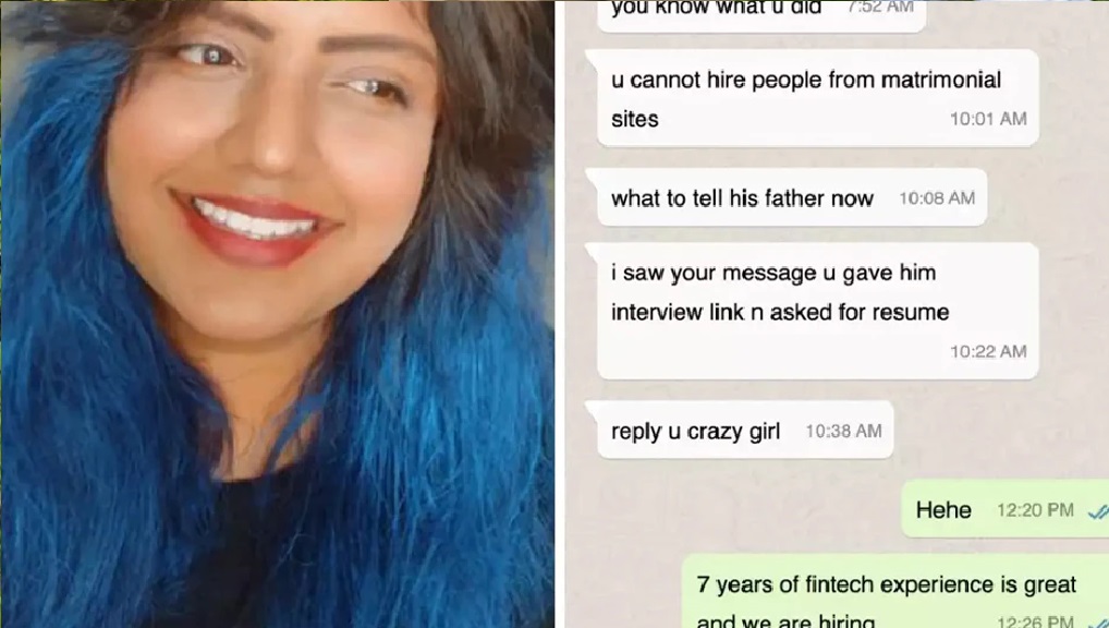 एक पिता ने भेजी बेटी को लड़के की फोटो, लड़की ने शादी करने के बजाए दिया नौकरी का ऑफर, WhatsApp चैटिंग हुई वायरल