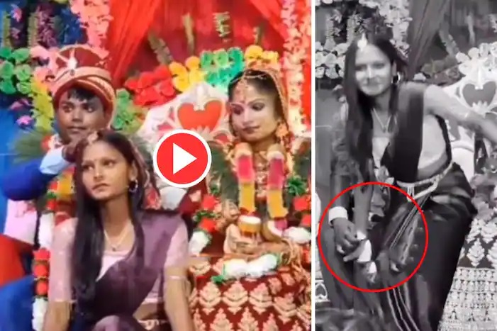 स्टेज पर चढ़ते ही साली को जीजा ने चुपके से थमाई पर्ची, Video हो गया वायरल