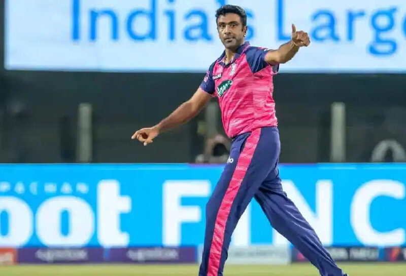IPL 2022, RR vs GT: आर. अश्विन की गेंद से फैंस रह गए बहुत ज्यादा हैरान, फैंस ने कहा - 'स्पिनर है या फिर तेज़ गेंदबाज है'
