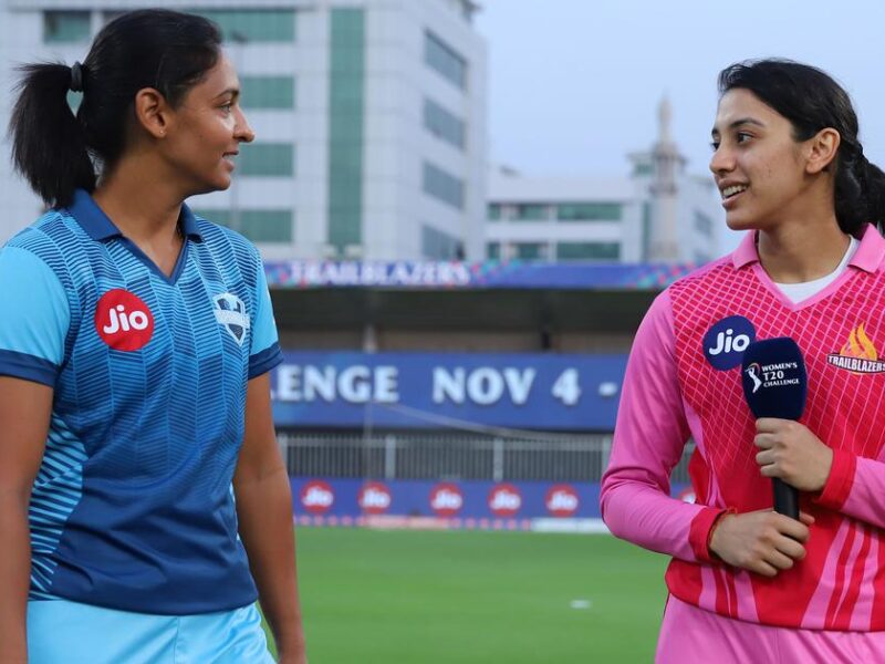 Women's T20 Challenge 2022: सीजन का पहला मुकाबला ट्रेलब्लेजर्स और सुपरनोवस के बीच होगा महामुकाबला जाने कैसा रहेगा पिच का हाल