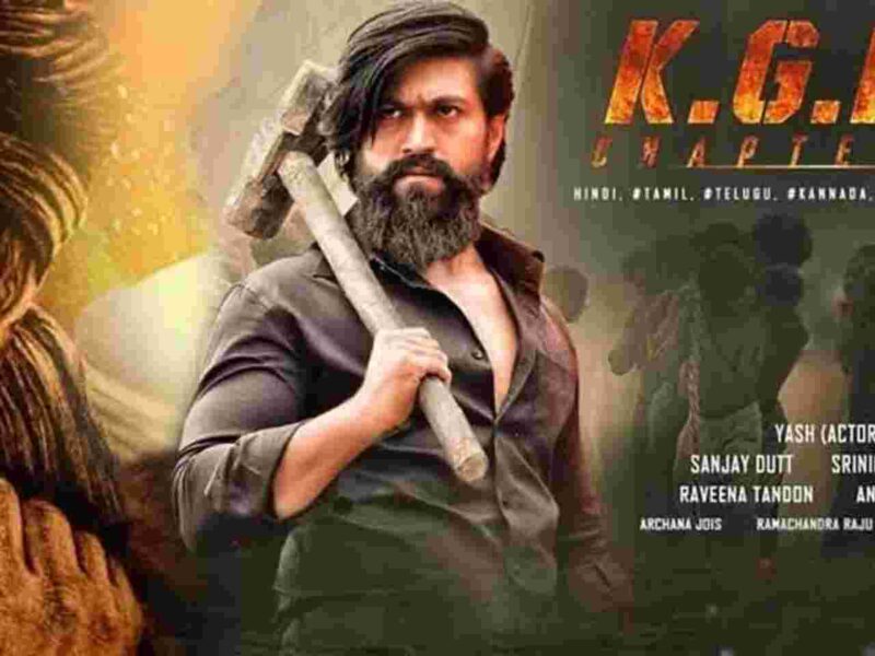 KGF 2 का हिंदी कलेक्शन पहुंचा 400 करोड़ के पार, वहीं रनवे 34 और हीरोपंती साबित हुई सबसे बड़ी फ्लॉप