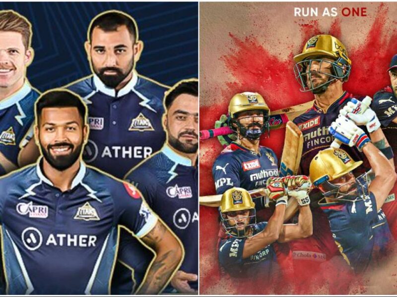 IPL 2022, RCB vs GT: गुजरात टाइटंस और आरसीबी के बीच होने वाले मुकाबले में कैसा रहेगा मौसम का हाल, कहीं बारिश ना बिगाड़ दे खेल