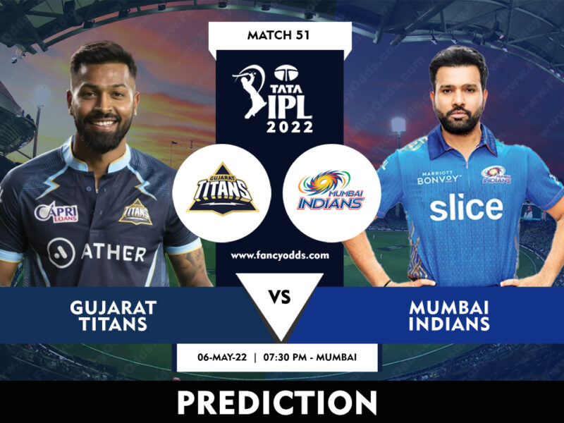 IPL 2022, GT vs MI: प्लेऑफ में अपनी जगह पक्की करने के लिए गुजरात टाइटंस अपने इन 11 खिलाड़ियो को उतारेगी मैदान पर