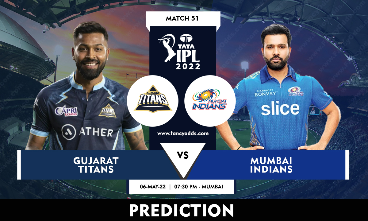 IPL 2022, GT vs MI: प्लेऑफ में अपनी जगह पक्की करने के लिए गुजरात टाइटंस अपने इन 11 खिलाड़ियो को उतारेगी मैदान पर