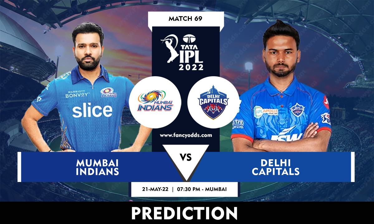IPL 2022, MI vs DC: दिल्ली कैपिटल्स और मुंबई इंडियंस के बीच निर्णायक मुकाबले में कैसी रहेगी पिच? जानिए पिच रिपोर्ट का किसको मिलेगा फायदा