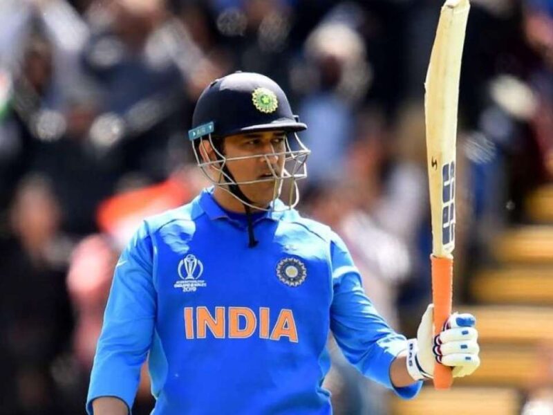 3 भारतीय दिग्गज क्रिकेट खिलाड़ी जिनको महेंद्र सिंह धोनी की वजह से जल्दी लेना पड़ा संन्यास, फैंस ने अब तक नहीं किया माफ