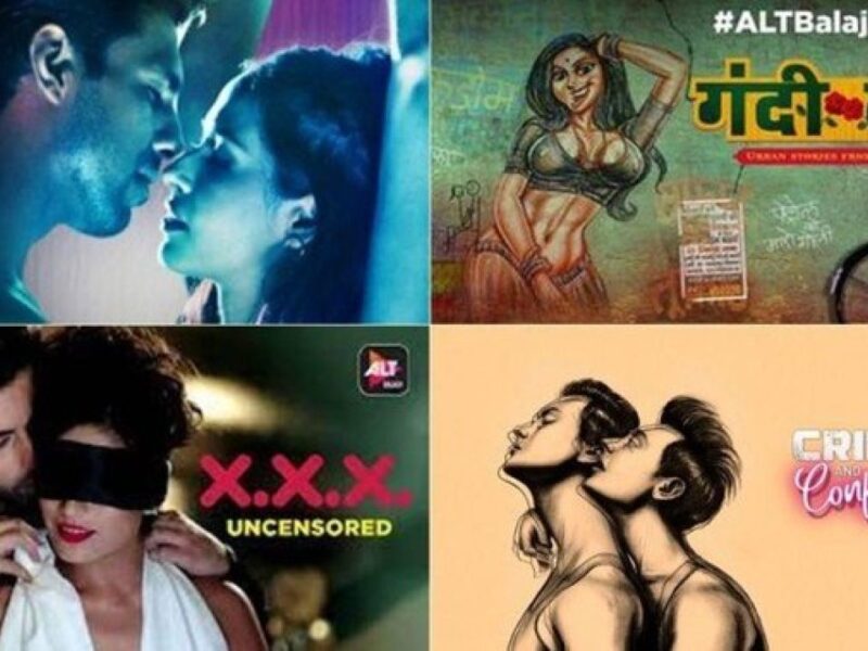 ऑल्ट बालाजी की इन 5 वेब सीरीज ने पार की बोल्डनेस की हदें, भूलकर भी फॅमिली के साथ न देखें