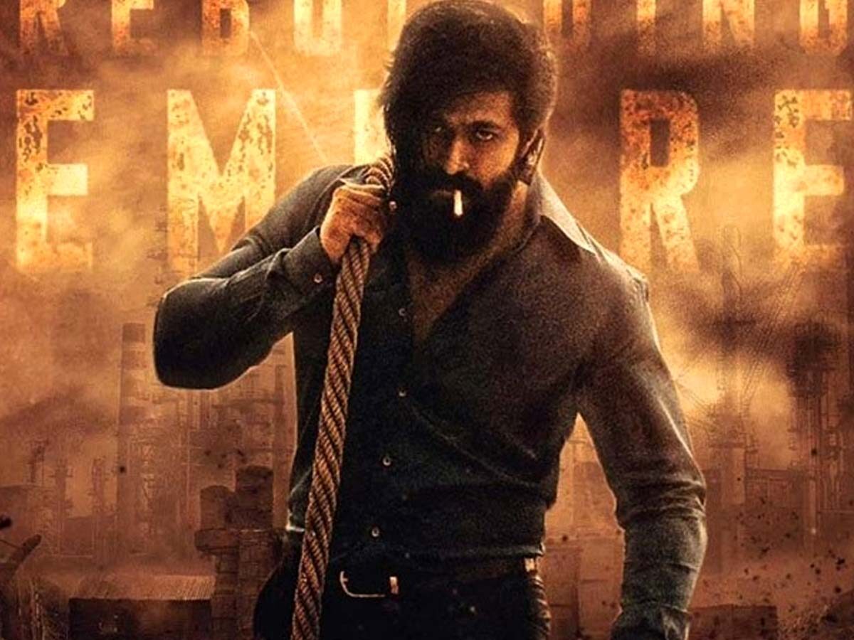बॉक्स ऑफिस पर KGF 2 का नहीं थम रहा है जादू, तमिलनाडु में भी बनाया एक नया रिकॉर्ड