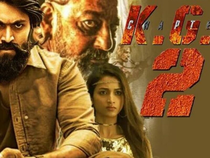 सिनेमाघरों के बाद अब OTT पर भी धमाल मचाने को तैयार है KGF 2, डील की रकम जानकर आपको नहीं होगा विश्वास