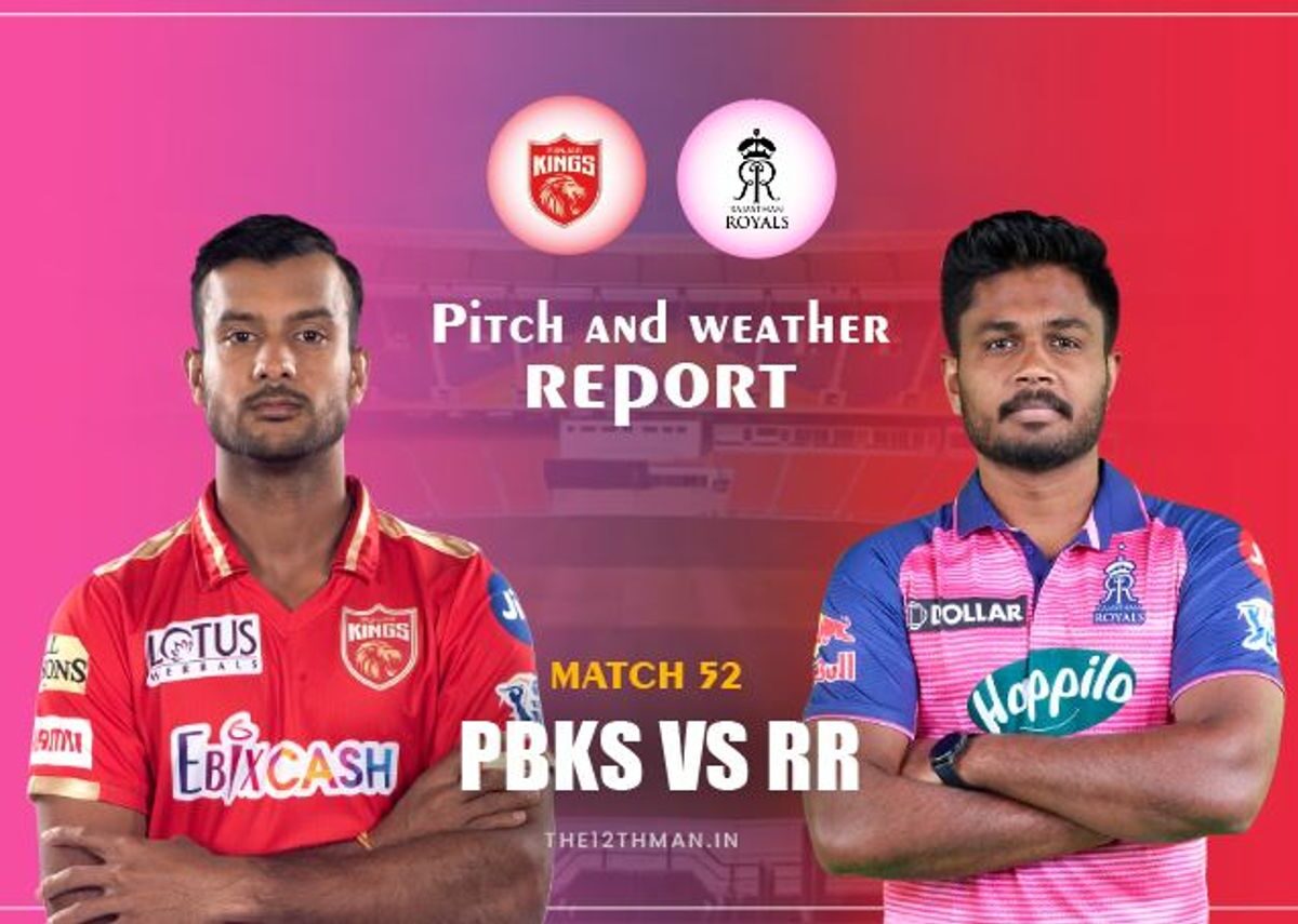 IPL 2022, PBKS vs RR: पंजाब किंग्स और राजस्थान रॉयल्स के मैच के दौरान कैसा रहेगा मौसम, क्या बारिश बिगड़ देगी खेल?