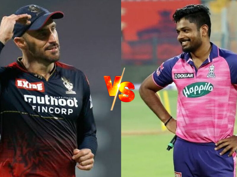 IPL 2022, Qualifier 2 RR vs RCB: राजस्थान रॉयल्स बनाम आरसीबी के बीच फाइनल की लड़ाई में क्या एलिमिनेटर की तरह बारिश बिगड़ेगी खेल?