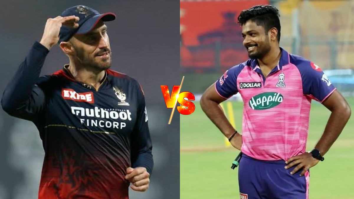 IPL 2022, Qualifier 2 RR vs RCB: राजस्थान रॉयल्स बनाम आरसीबी के बीच फाइनल की लड़ाई में क्या एलिमिनेटर की तरह बारिश बिगड़ेगी खेल?