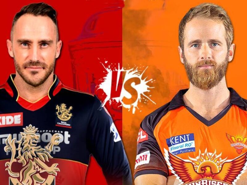 IPL 2022, SRH vs RCB: सनराइजर्स हैदराबाद के कप्तान केन विलियमसन प्लेंइग 11 में करेंगे 2 बड़े बदलाव, दिग्गज को करेंगे बाहर