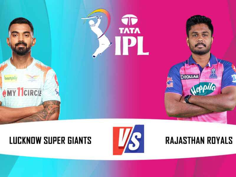 IPL 2022, LSG vs RR: लखनऊ सुपर जायंट्स और राजस्थान रॉयल्स के बीच प्लेऑफ की जंग में क्या बारिश डालेगी ख़लल ? जानिए मौसम का हाल