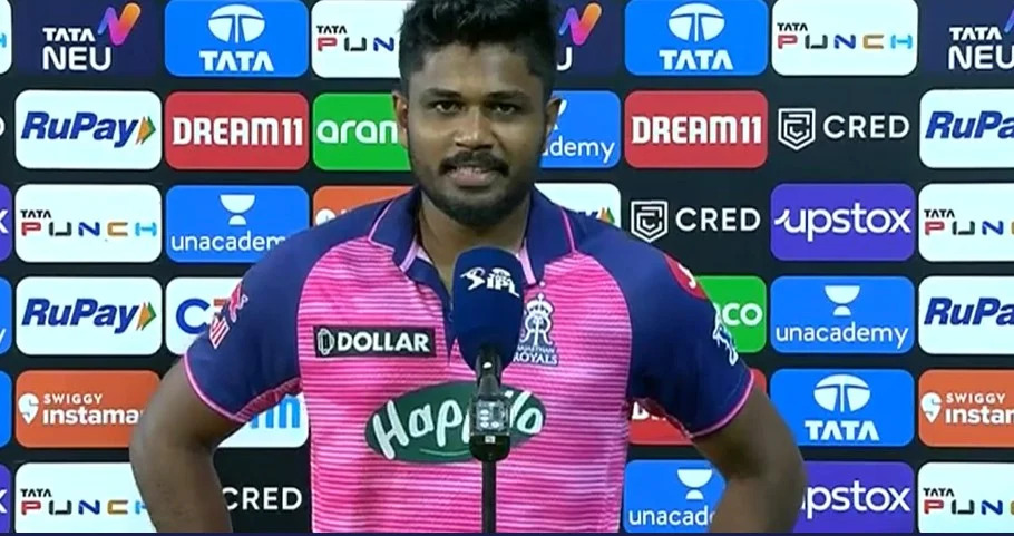 IPL 2022 final, RR vs GT: संजू सैमसन ने फाइनल में हार का इन 3 खिलाड़ियो को ठहराया दोषी, बताया कहाँ पर हाथ से निकल गया मैच