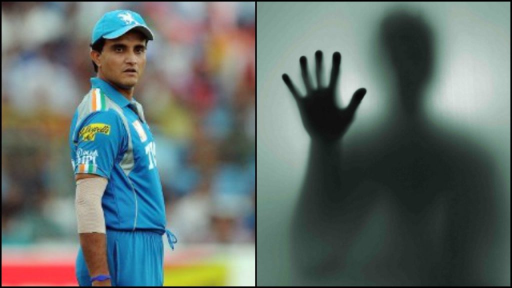 क्रिकेट जगत के इन 5 दिग्गज खिलाड़ियों का हो चूका है भूतो से सामना, लिस्ट में 2 भारतीय कप्तान शामिल