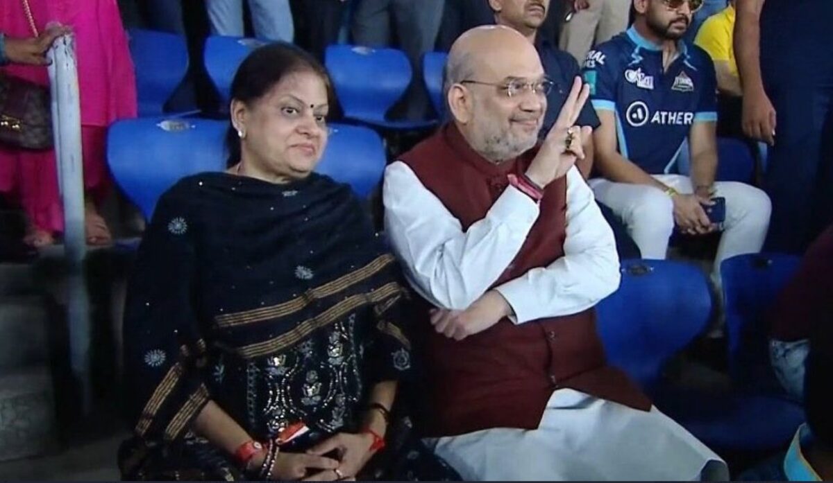 IPL 2022 FINAL, GT vs RR: गुजरात टाइटंस की जीतपर अमित शाह हुए जमकर ट्रोल, वहीं हार्दिक पांडया का दिखा जलवा