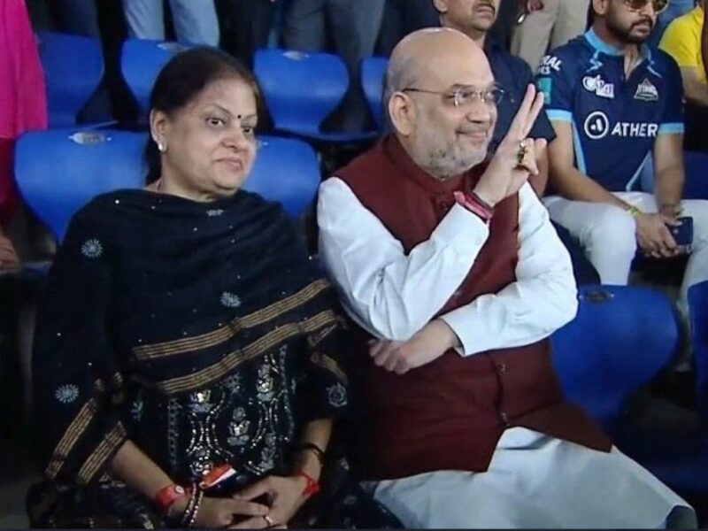 IPL 2022 FINAL, GT vs RR: गुजरात टाइटंस की जीतपर अमित शाह हुए जमकर ट्रोल, वहीं हार्दिक पांडया का दिखा जलवा
