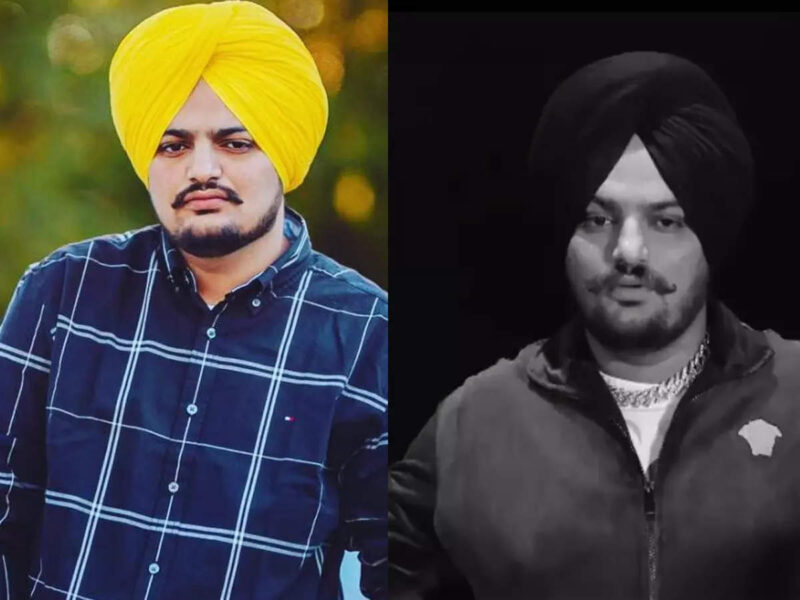 जिंदादिल शख्स थे सिद्धू मूसेवाला, उनके गीतों के बोल थे सच्ची घटनाओं से जुड़े