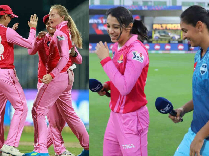 Women’s T20 Challenge 2022: ट्रेलब्लेज़र्स और सुपरनोवा के बीच पहले मुकाबले में क्या बारिश करेगी मज़ा ख़राब, जानिए मौसम रिपोर्ट