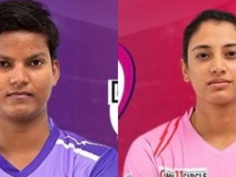 Women’s T20 2022, TRL vs VEL: ट्रेलब्लेजर्स और वेलोसिटी के बीच महामुकाबले में क्या बारिश करेगी मज़ा ख़राब, जानिए मौसम रिपोर्ट