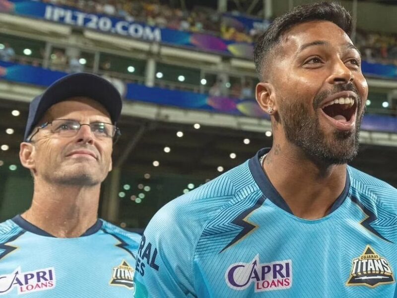 IPL 2022 FINAL, GT vs RR: गुजरात टाइटंस को चैंपियन बनाने के बाद बल्लेबाज़ी कोच गैरी कर्स्टन ने नीलामी के वक़्त की रणनीति का किया खुलासा