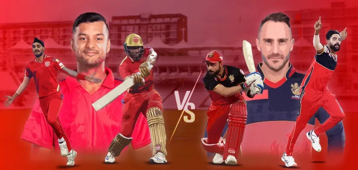 IPL 2022, PBKS vs RCB: पंजाब किंग्स और रॉयल चैलेंजर्स बैंगलोर के हाई वोल्टेज मैच के बीच क्या बारिश कर सकती है मज़ा ख़राब?
