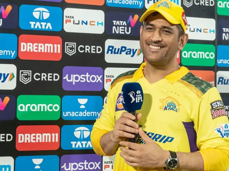 महेंद्र सिंह धोनी ने युवा खिलाड़ियो को सफल बनने के लिए दी बहुत अच्छी सीख, बताया किस पर करना चाहिए गर्व