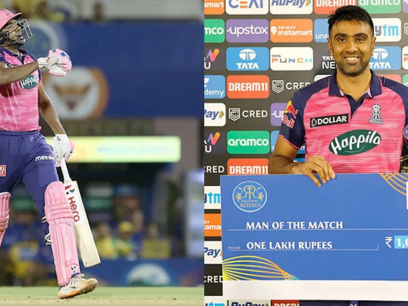 IPL 2022, CSK vs RR: मैन ऑफ़ द मैच रविचंद्रन अश्विन ने खोला शानदार बल्लेबाजी के पीछे का राज, डेविड वॉर्नर को इस वजह से किया याद