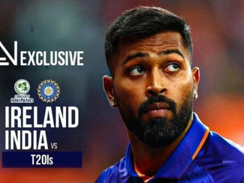 IPL 2022: अपनी कप्तानी का लोहा मनवाने का Hardik Pandya को मिलेगा इनाम, इस दौरे के लिए संभालेंगे टीम की कमान