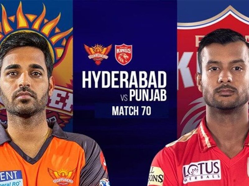 IPL 2022, SRH vs PBKS: सनराइजर्स हैदराबाद बनाम पंजाब के मुकाबले में क्या बारिश करेगी मज़ा ख़राब? जानिए मौसम रिपोर्ट