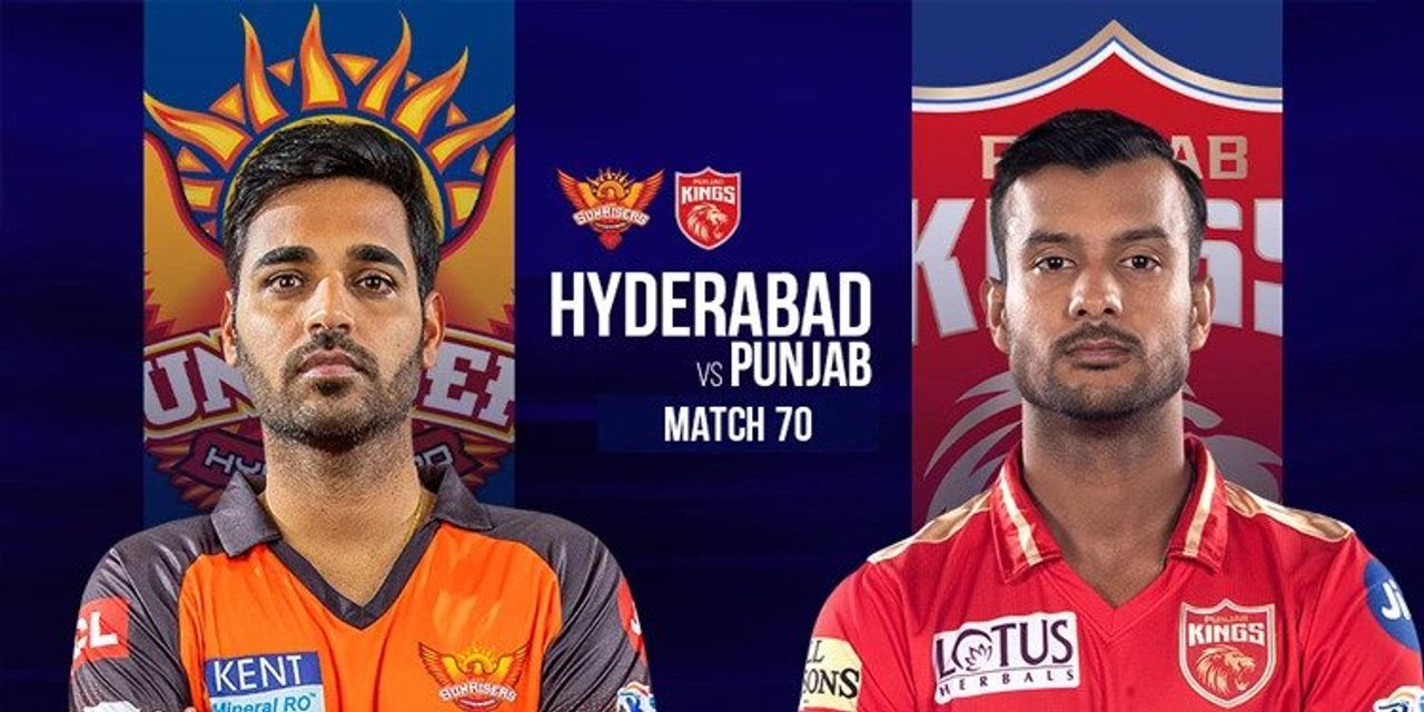 IPL 2022, SRH vs PBKS: सनराइजर्स हैदराबाद बनाम पंजाब के मुकाबले में क्या बारिश करेगी मज़ा ख़राब?, जानिए मौसम रिपोर्ट